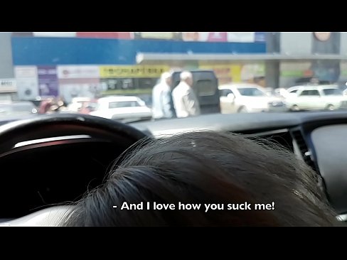❤️ सुपरमार्केट बाहिर पार्किङ लट मा सही चुस्यो ❤❌  अश्लील ne.japangaysex.ru मा  ❌️